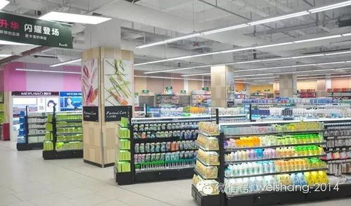 日用百貨類商品的驗收標(biāo)準(zhǔn)干貨